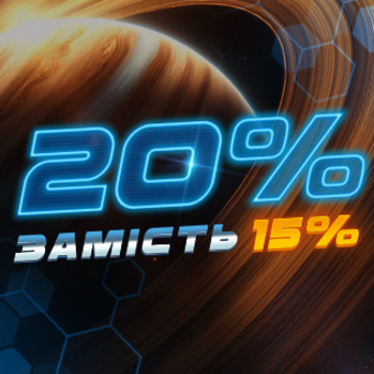 Весняний Бонусний Бум 